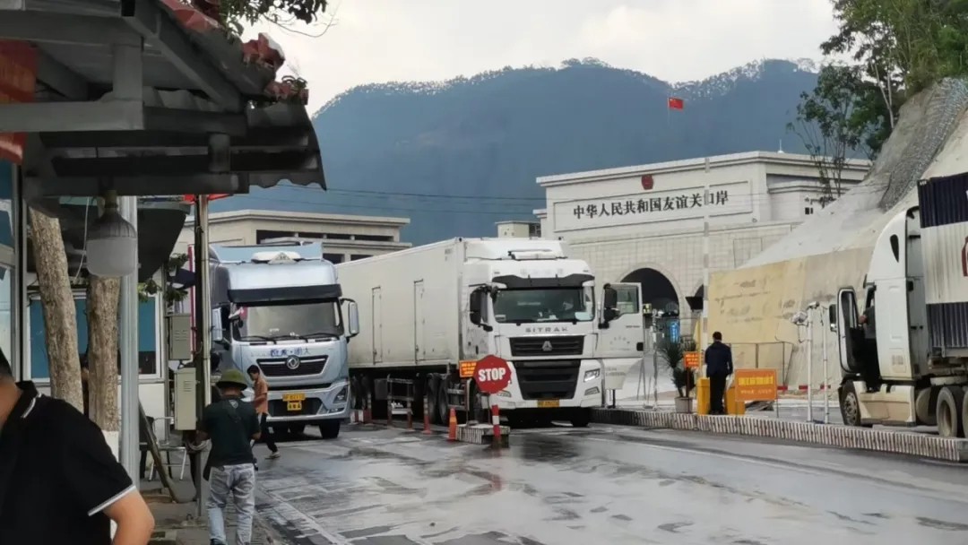 中越跨境道路運輸實現