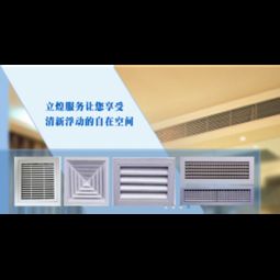 新風系統工程全解析 從核心產品、加盟優勢到系統化實施