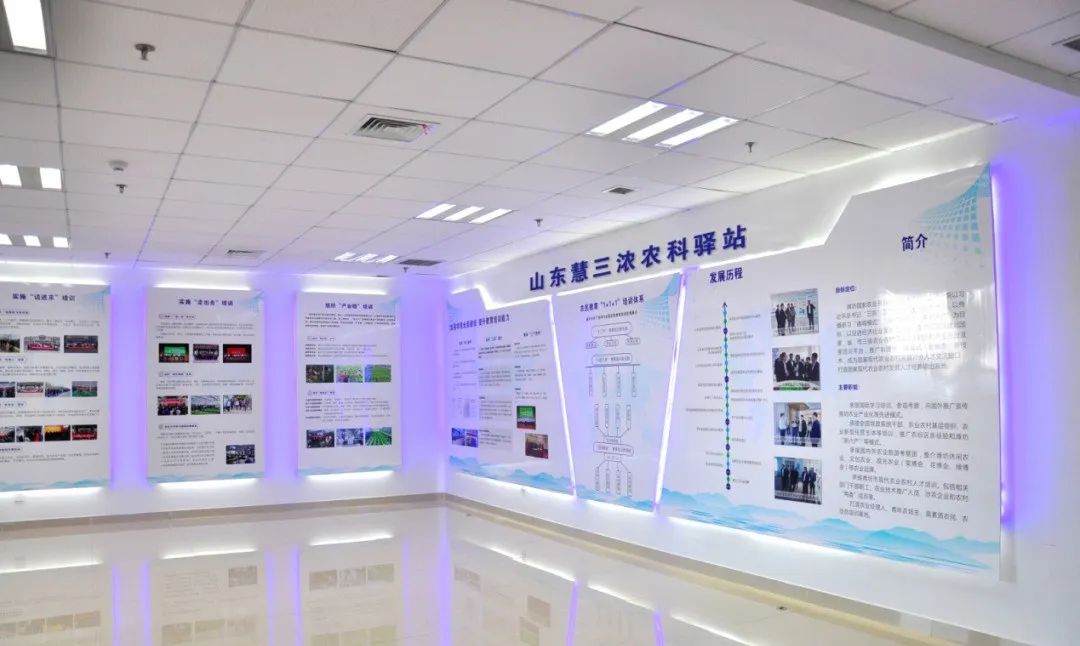 首家濰坊市科技特派員工作站落戶寒亭，開啟精準(zhǔn)技術(shù)服務(wù)與推廣新篇章