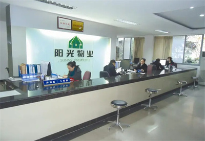 物業(yè)公司加盟費(fèi)多少錢？全面解析物業(yè)管理加盟成本與模式