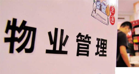 買房人的心結(jié)終于解了!5月28日《民法典》通過,帶來這幾個變化